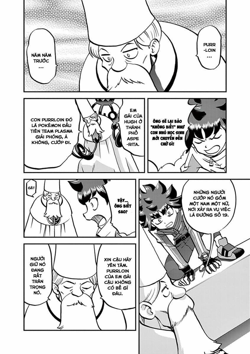 thú cưng đặc biệt chapter 543 13