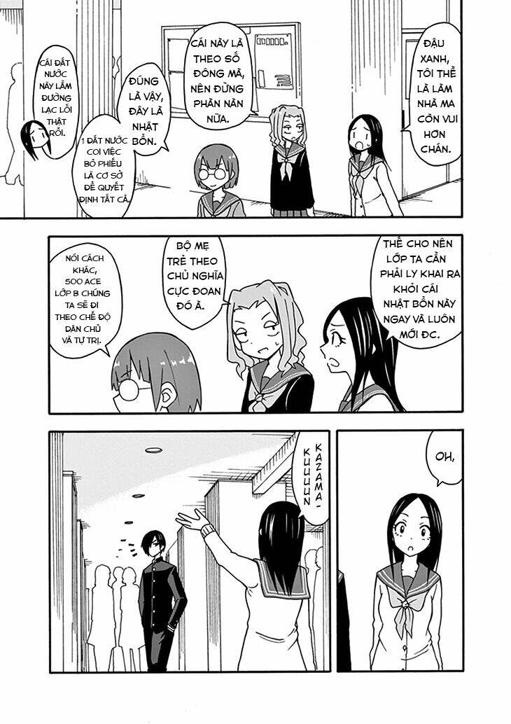 ninja shinobu-chan no junjou chapter 26 3