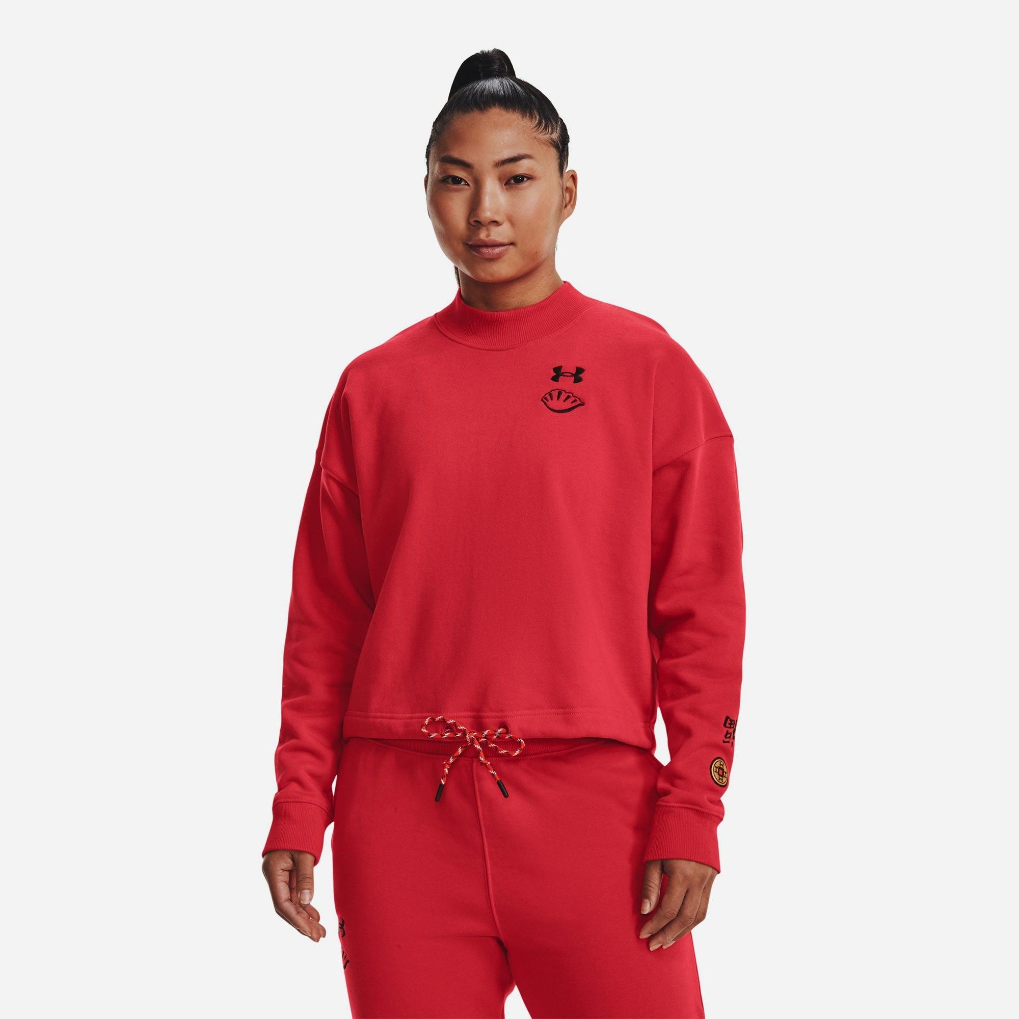 Áo tay dài thể thao nữ Under Armour Terry Crelny - 1374532-891