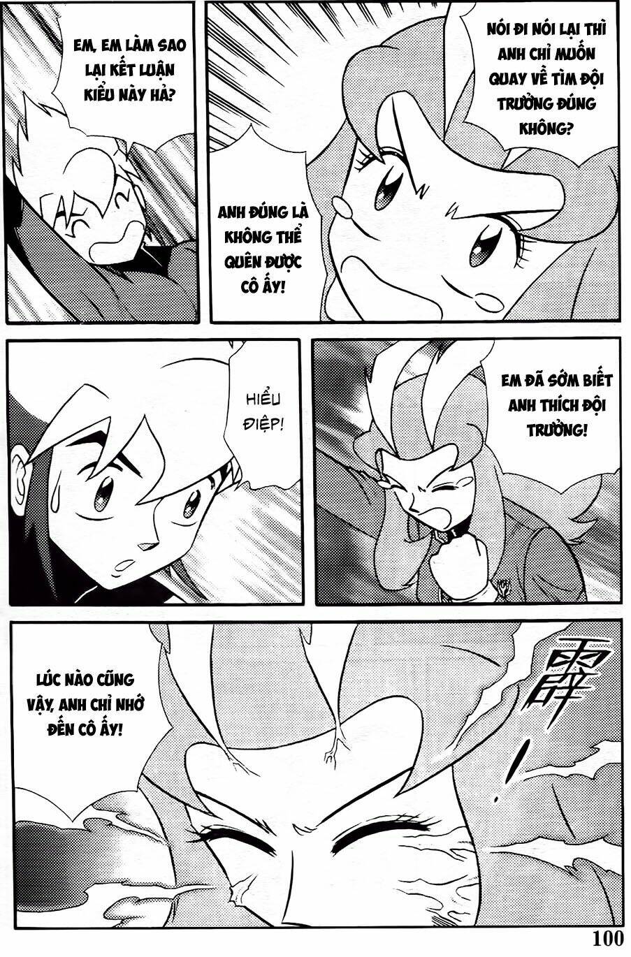 hiệp sĩ giấy g chapter 103.1 8