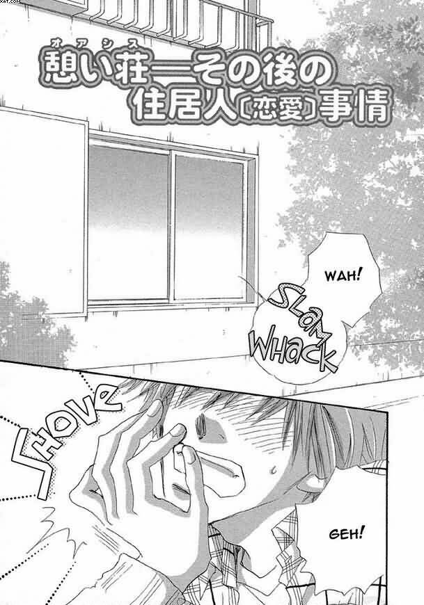 oasis project chapter 4 4