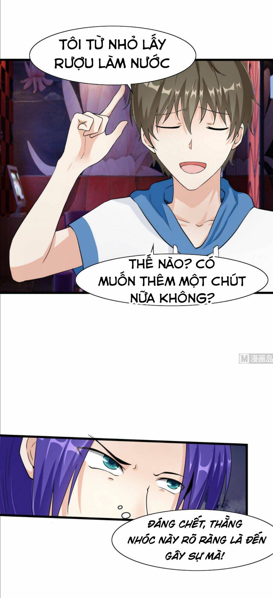 hắn là long ngạo thiên chapter 59 8