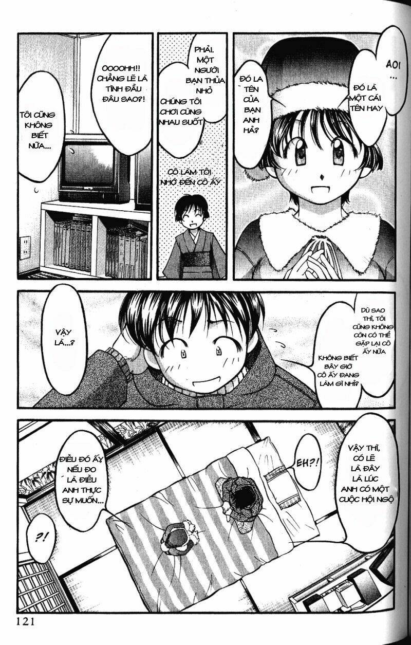 ai yori aoshi chapter 43 17