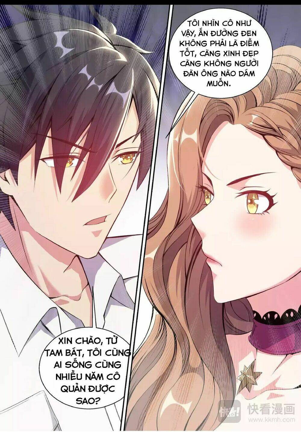 tối cường cuồng binh chapter 1 26