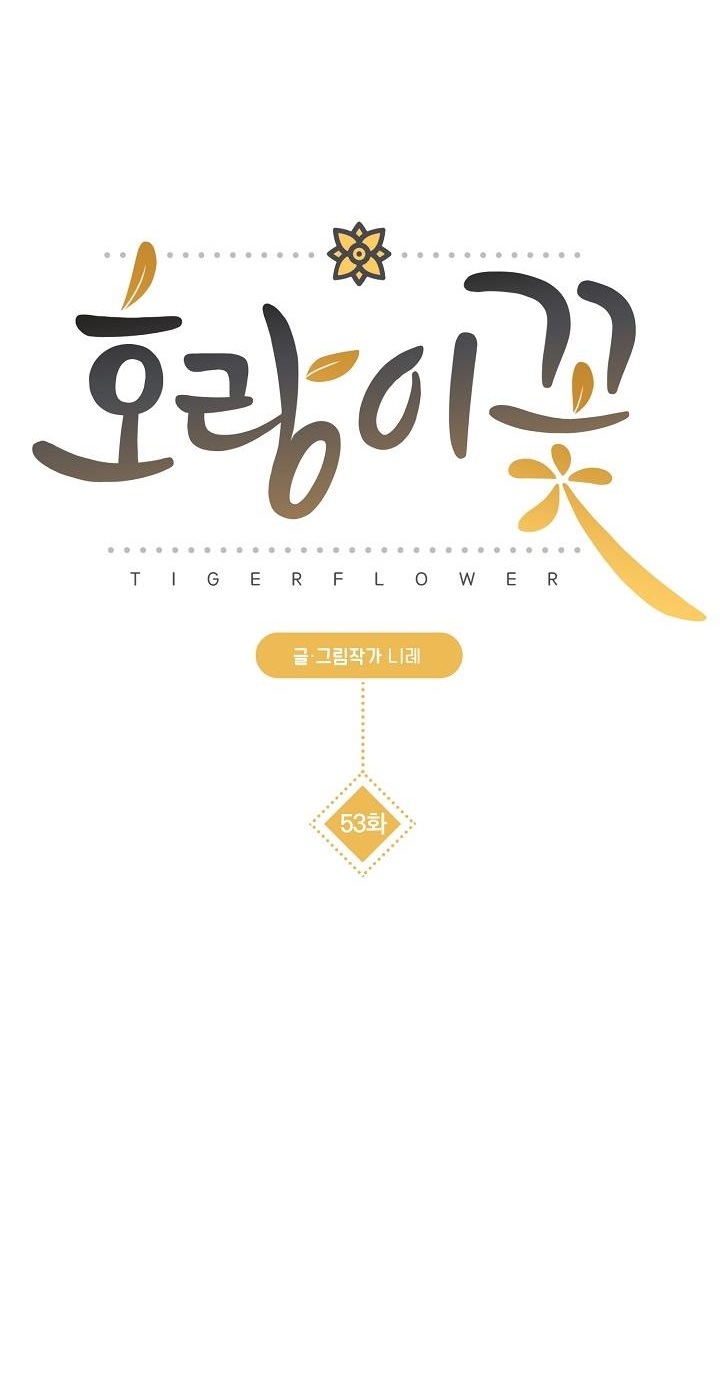 hoa ly hổ chapter 53 9