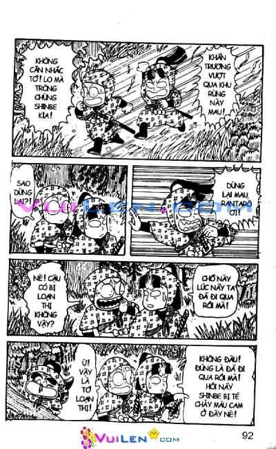 ninja loạn thị chapter 14 92