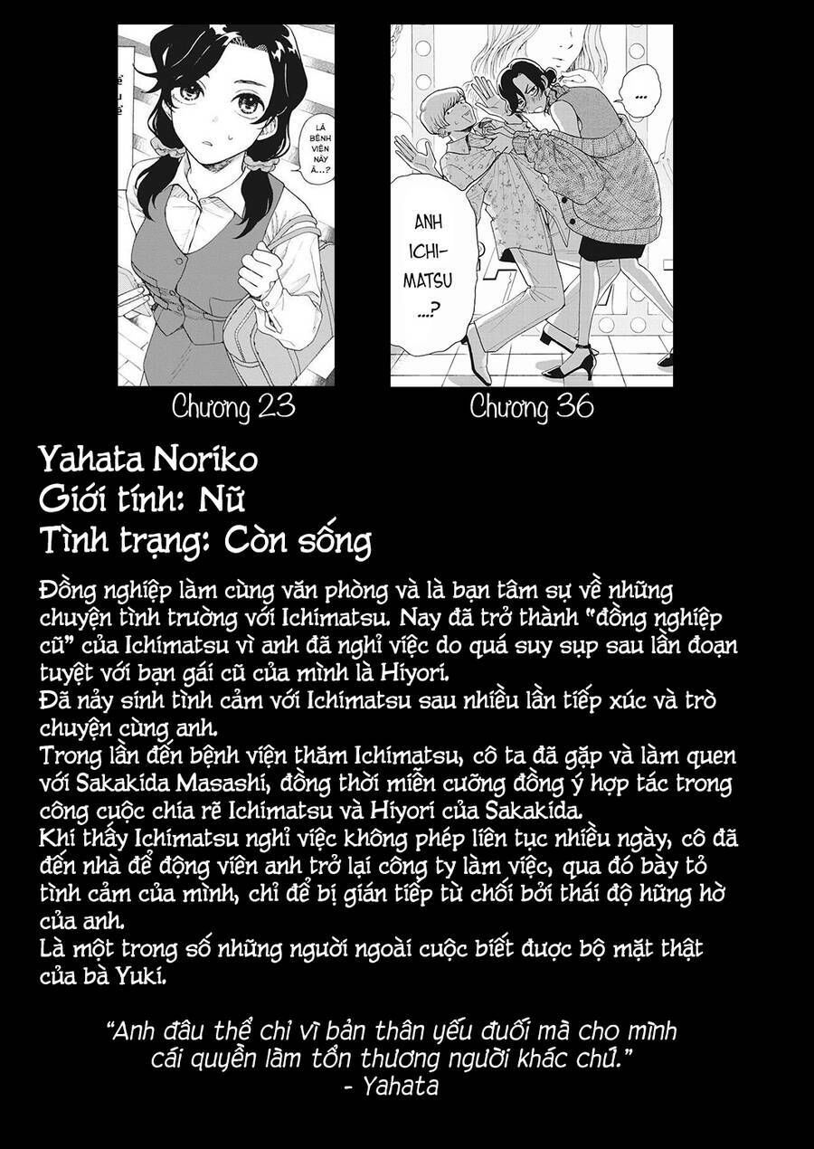 hãy cho em ''trung tình'' của anh chapter 35.5 5