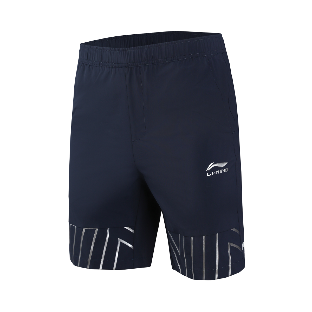 Quần Short Thể Thao Li-Ning Nam AKSSA11-2