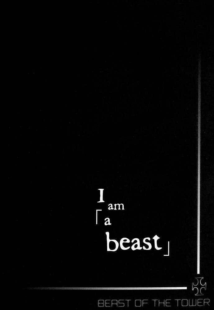 beast in the tower chapter 5.1 2