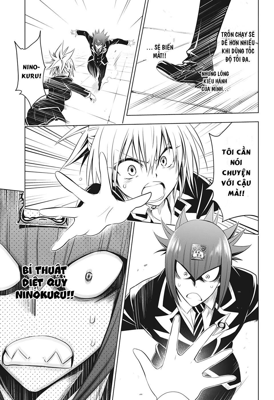 diệt quỷ nhẫn giả chapter 35 11