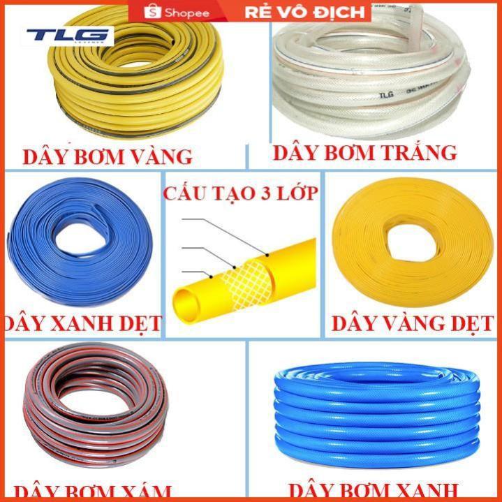 Bộ dây vòi xịt nước rửa xe,tưới cây tăng áp 3 lần 20m(cút đồng nối nhựa xanh) 206817