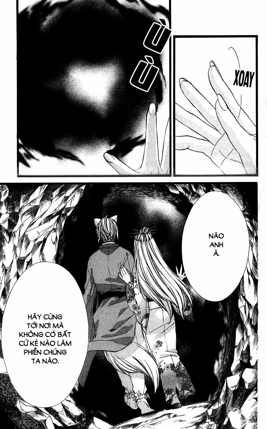 koyoi, kimi to kiss no chigiri wo chapter 14 32