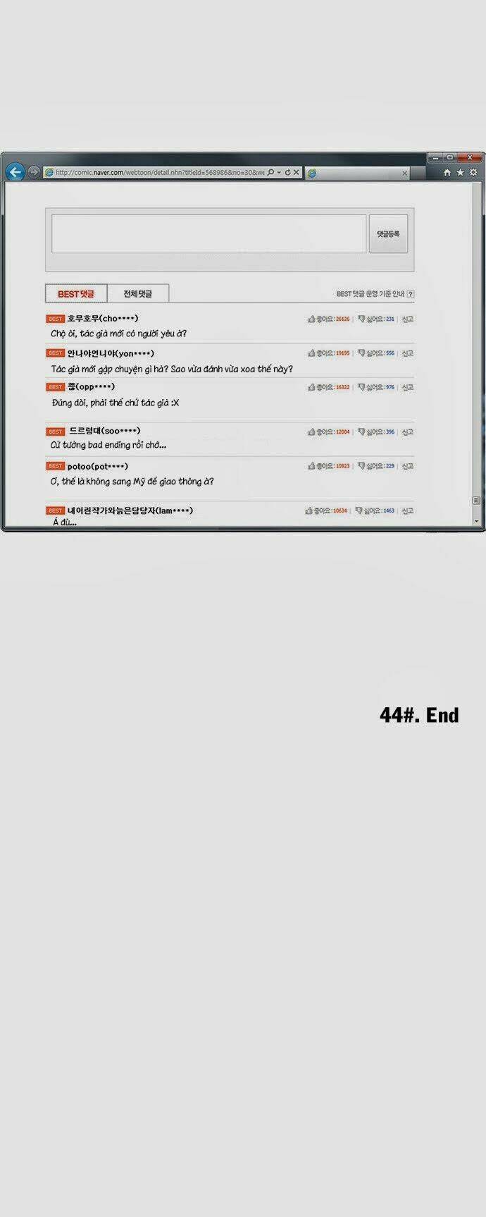 hắn ta là rồng chapter 44 24