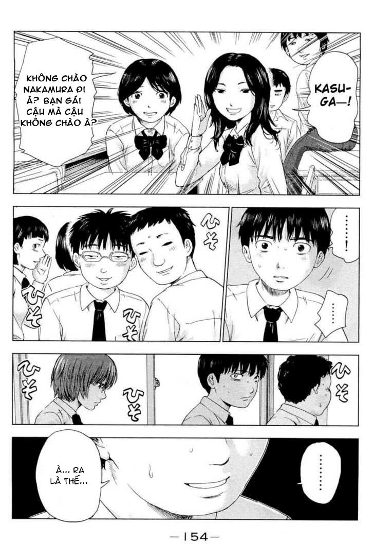 aku no hana chapter 5 15