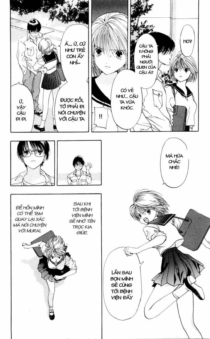 Akane-Chan Overdrive Chapter 2 - Trang 23