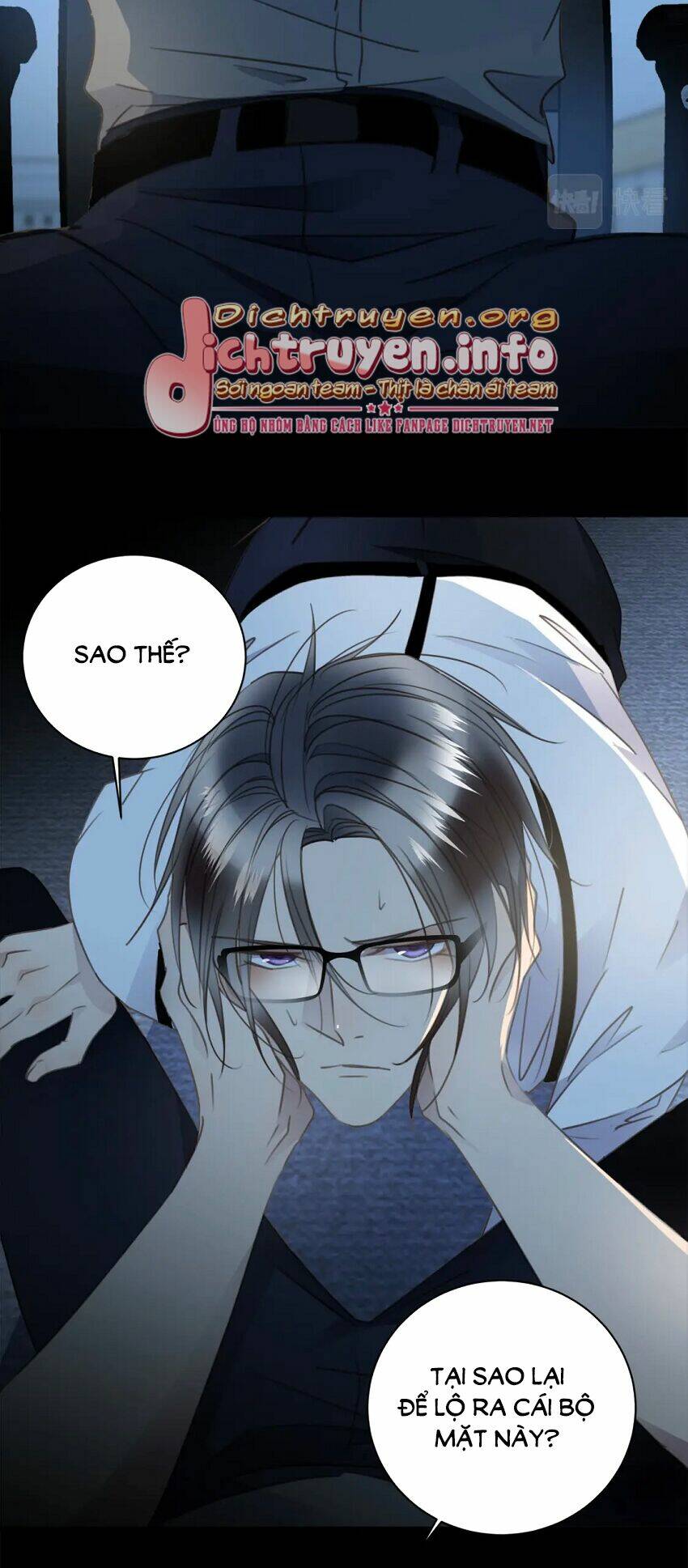 tiên sinh nói dối chapter 49.5 21