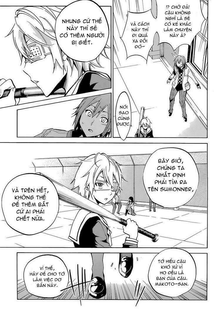 kigurumi manga chapter 4 9