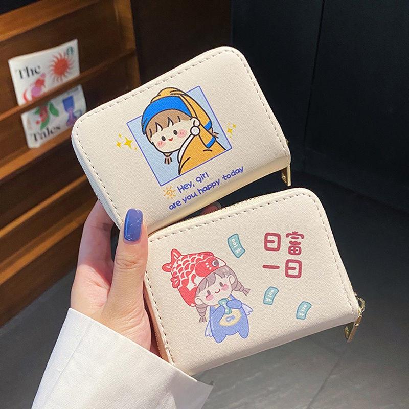 Ví Cho Nữ Mini Cute Tông Màu Be Hot Trend Nhỏ Gọn Bỏ Túi
