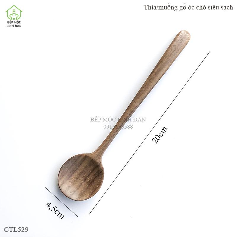 Muỗng/thìa cán dài_Gỗ óc chó nhập khẩu Mỹ siêu sạch siêu nhẹ_Size 20cm (CTL529)