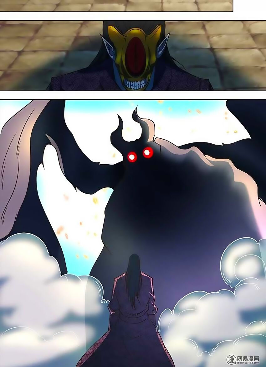 vĩnh hằng chí tôn chapter 126 12