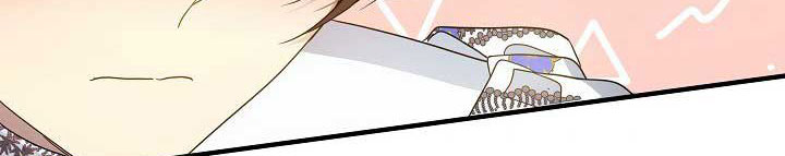 từ lúc bắt đầu tôi vẫn luôn ở bên em chapter 42.1 261