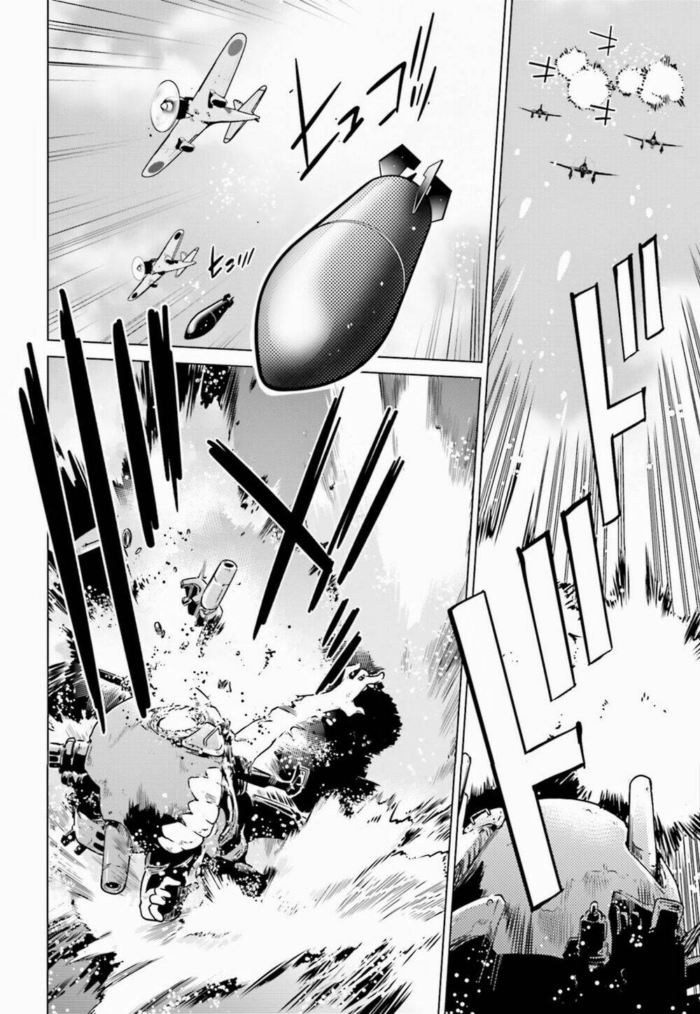 kantai collection - itsuka shizuka na umi de (xxx inc) chapter 5 7