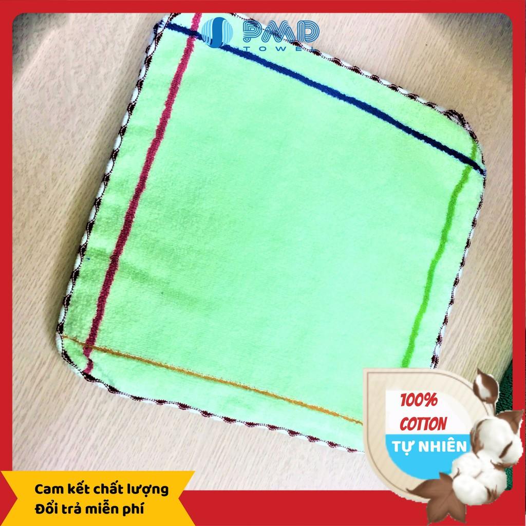 Khăn mặt cho bé 100% cotton- mềm mịn- an toàn cho da bé, thấm nước tốt, không rụng lông, không phai màu