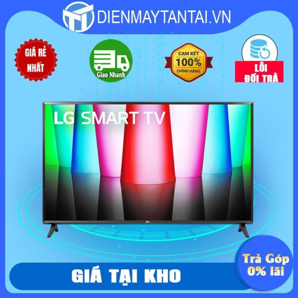 Smart Tivi LG Full HD 32 inch 32LQ576BPSA - Model 2022