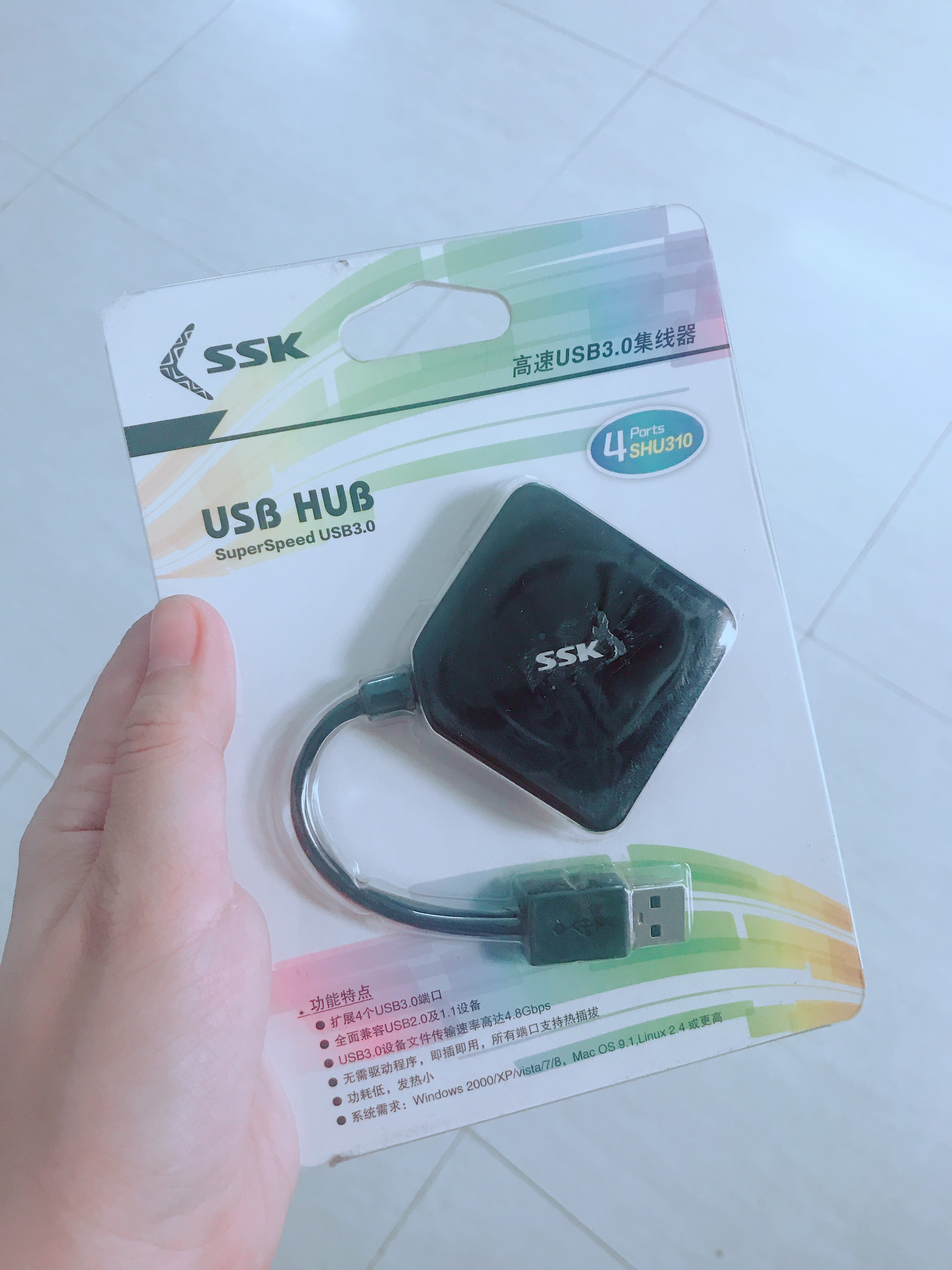 HUB USB 3.0 SSK SHU 310 CÒ 4 CỔNG - HÀNG CHÍNH HÃNG