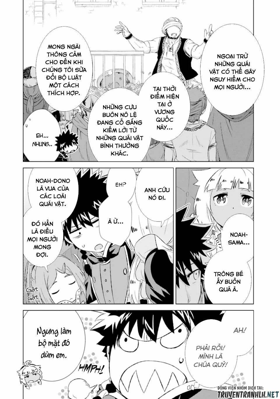 isekai de tadahitori no mamono tsukai ~ tenshoku shitara maou ni machigawa remashita chapter 15 16