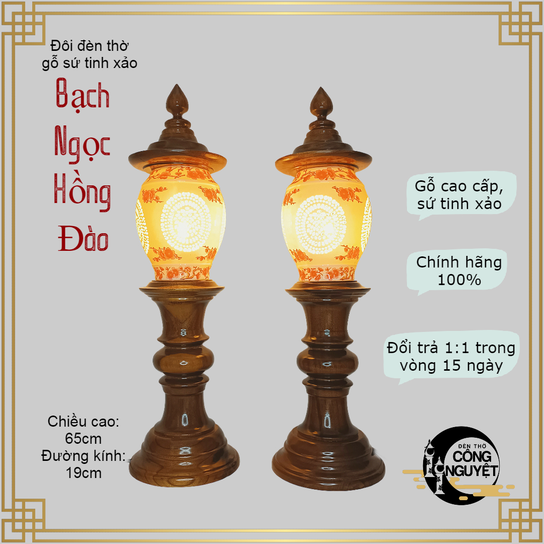 Đôi đèn thờ gỗ sứ cao cấp BẠCH NGỌC HỒNG ĐÀO