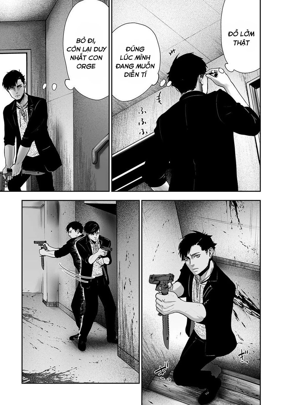 tsui no taimashi – ender geister chapter 1 37