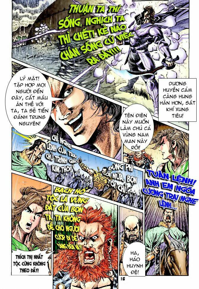 thiên tử truyền kỳ 4 - đại đường uy long chapter 39 16