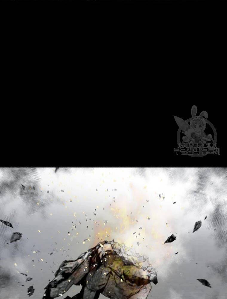 mật mã mê cung chapter 25 94