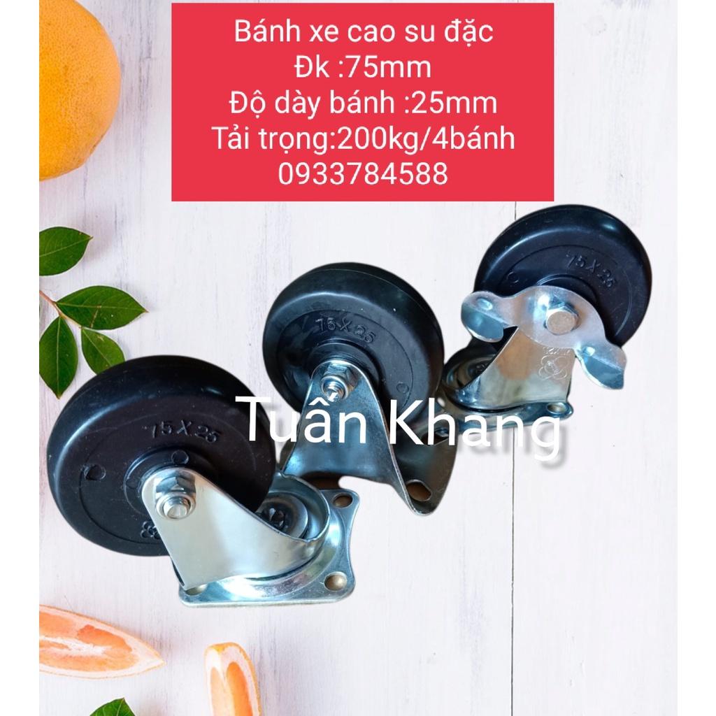 Bánh xe 75x25 cao su đúc