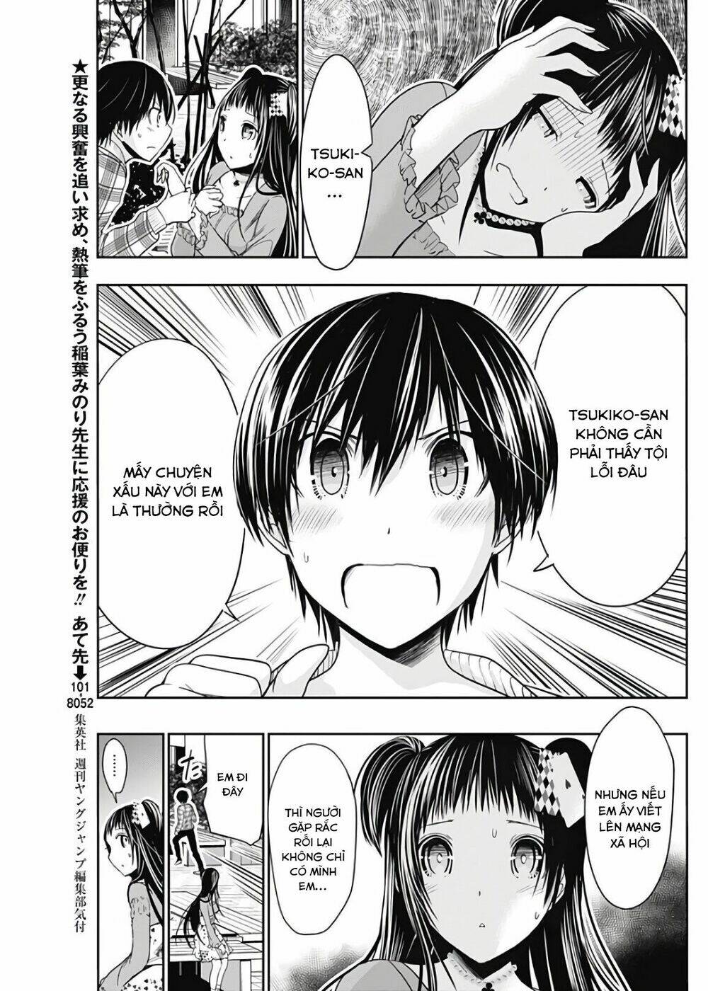 minamoto-kun monogatari chapter 325 3
