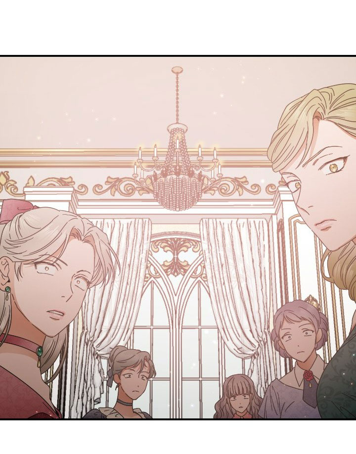 lady baby chapter 200.2 11