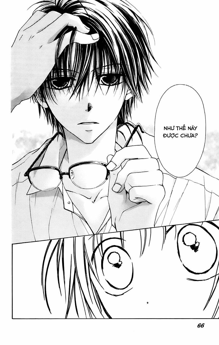 namida usagi - seifuku no kataomoi chapter 2 13