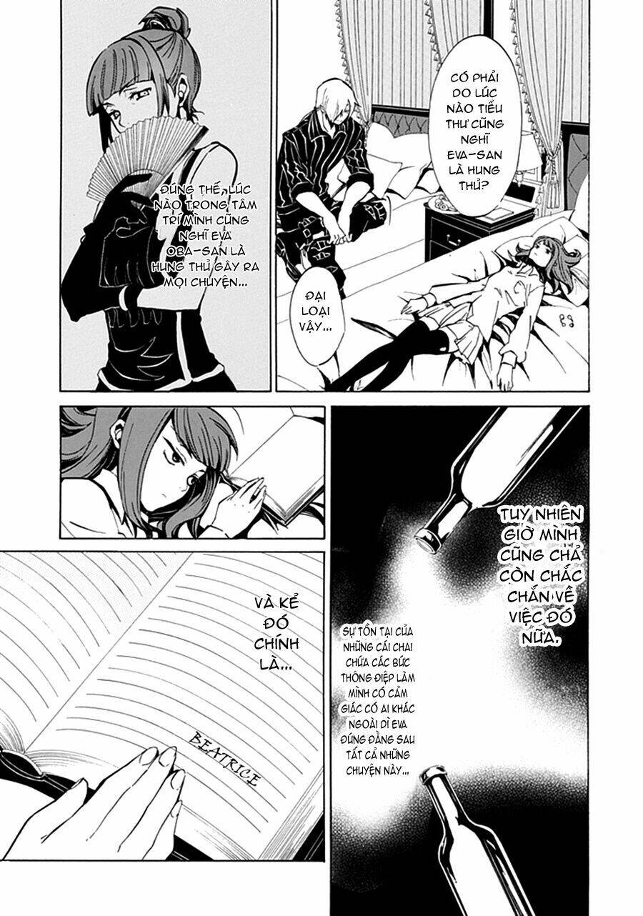 umineko no naku koro ni episode 4: alliance of the golden witch chapter 5 14