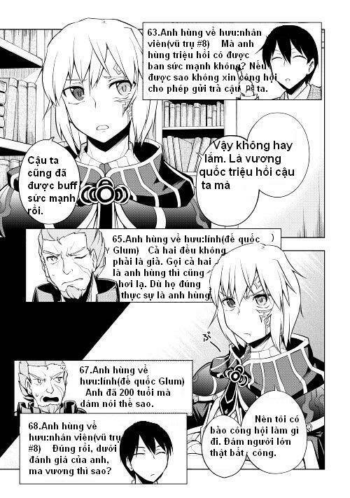 yuusha gojo kumiai kouryuugata keijiban chapter 1 14