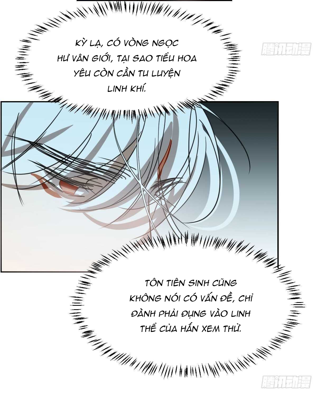 bắt lấy ngao ngao chapter 125 44