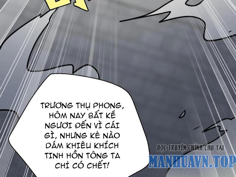 huyền huyễn: ta bắt đầu vô địch từ bại gia chapter 122 37