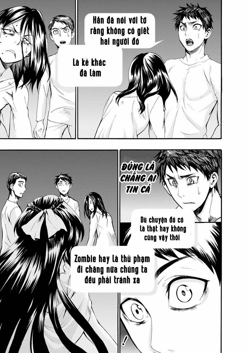 shokuryo kyoshitsu chapter 4 47