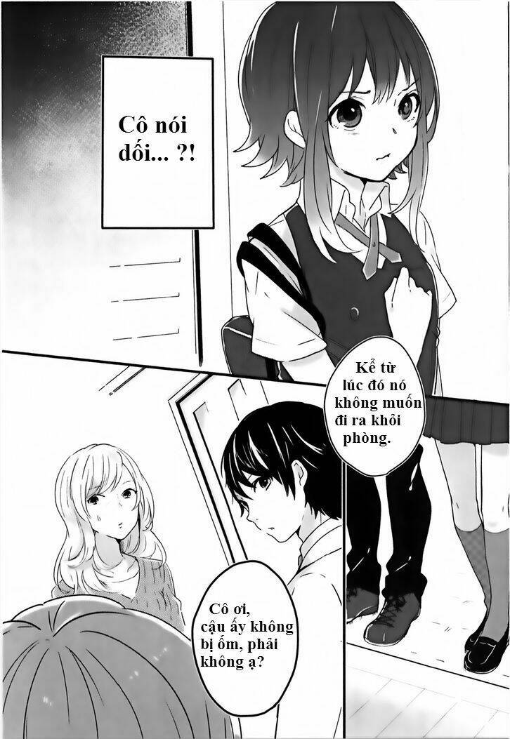 shiryoku kensa chapter 2 15