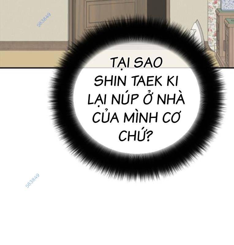 thời đại ulzzang chapter 30.5 100