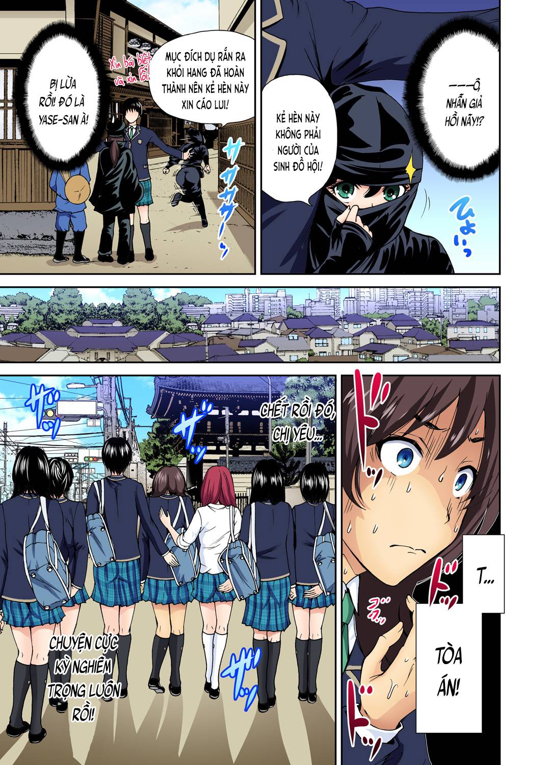 oretoku shuugakuryokou chapter 10 5