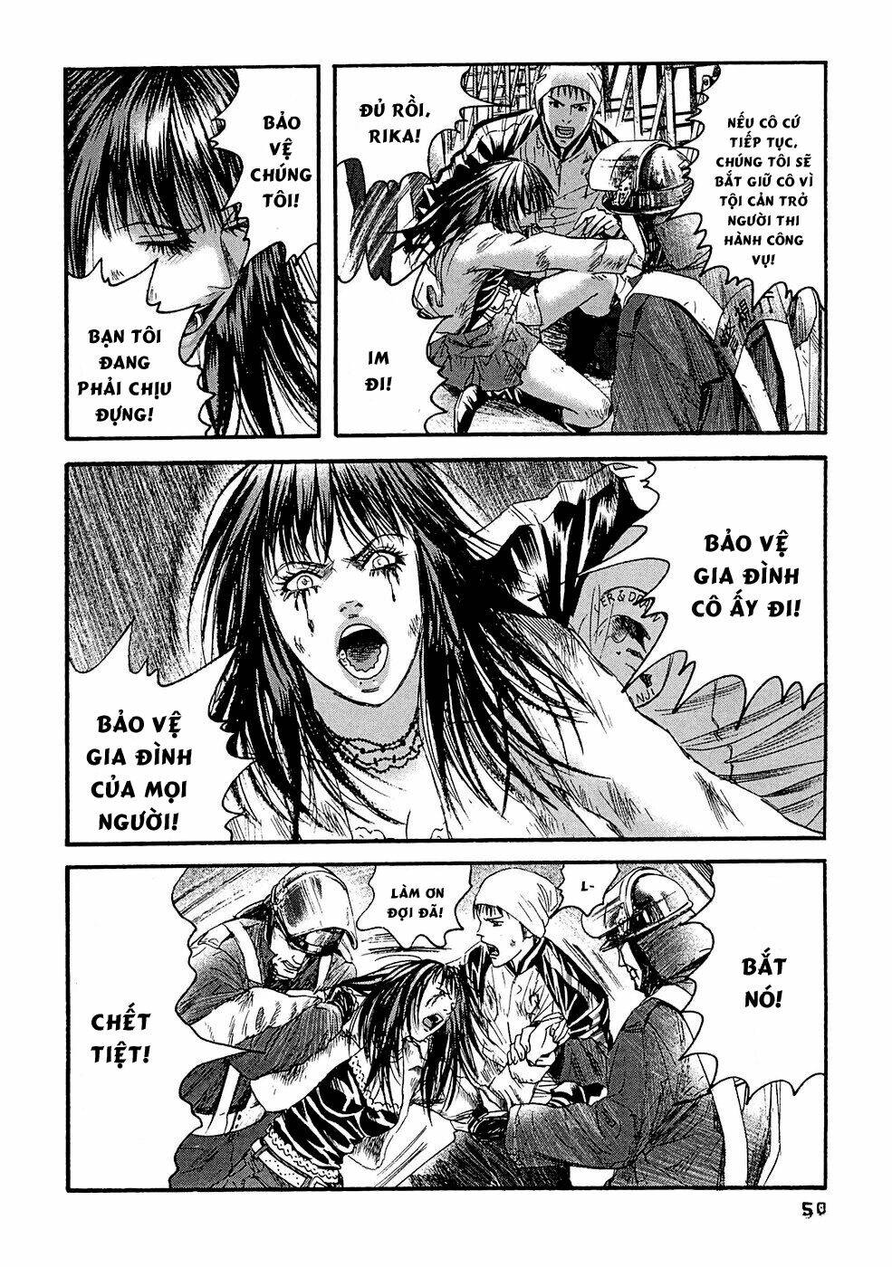 kanojo wo mamoru 51 no houhou chapter 22 12