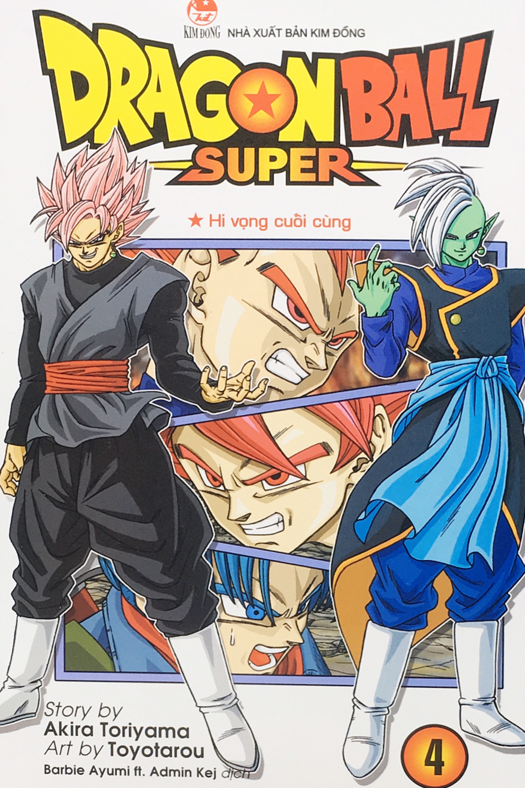 Dragon Ball Super -Trọn bộ 15 tập - (Từ tập 1 đến tập 15)