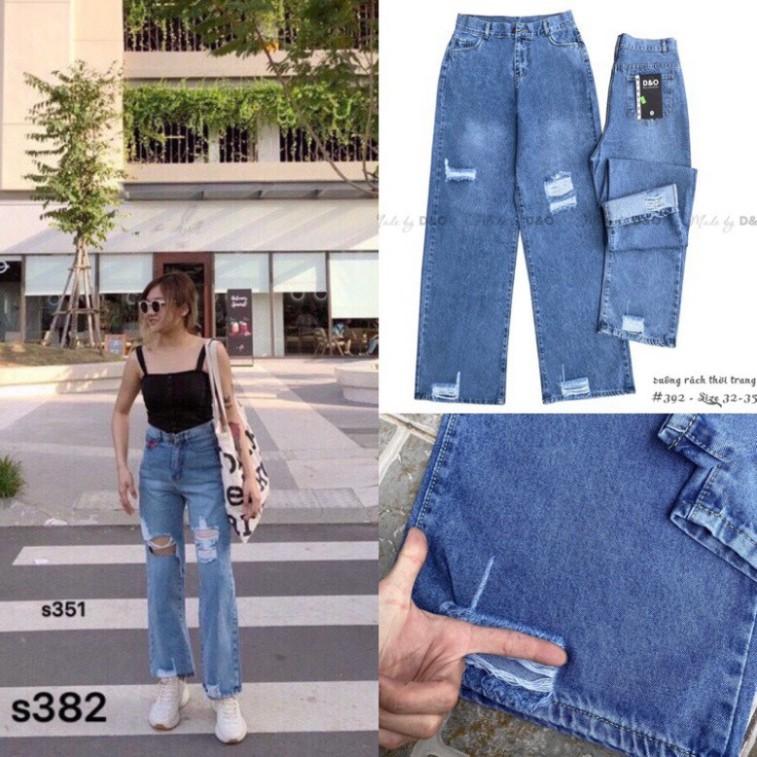 Quần Jeans Suông Cạp Cao Qua Rốn BigSize Dài 105cm / Quần Suông Ống Rộng Không Giãn