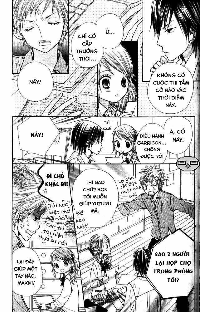 gakkou no ojikan chapter 5 13